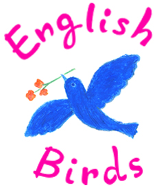 個人・少人数制英語教室 English Birds 吉祥寺＆表参道